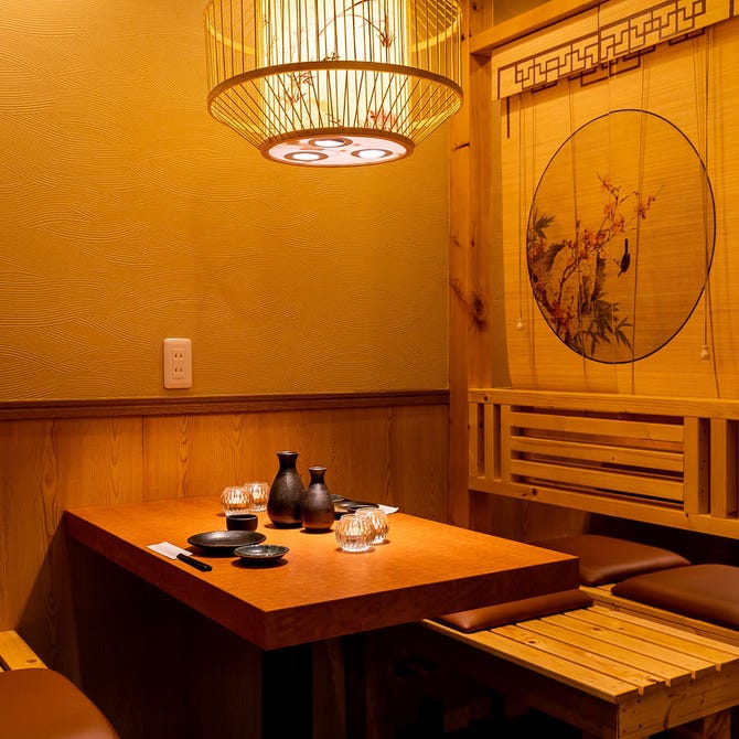 海鮮番屋 完全個室居酒屋 椿 八重洲日本橋店 日本橋 居酒屋 ぐるなび