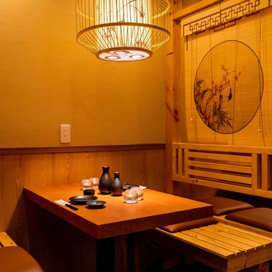 個室居酒屋 椿 ‐TUBAKI‐ 日本橋店  メニューの画像