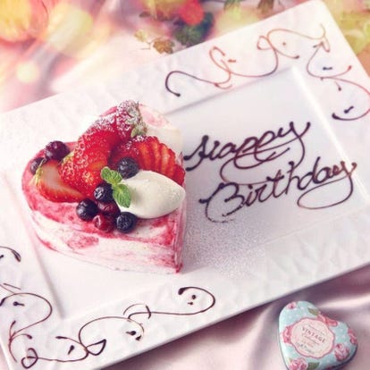 コスパ最強のランチバイキング 吉祥寺でおすすめしたい人気のお店 ぐるなび