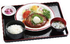 まえばし駅前天然温泉ゆ〜ゆ 2F レストランけやき