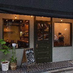 SALTY Oyster House津田沼