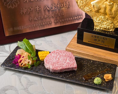 美味しいお店が見つかる 三宮の食事 ディナーでおすすめしたい人気レストラン ぐるなび