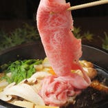 神戸牛すき焼き