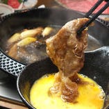 神戸牛すき焼き