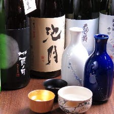 県内の酒蔵から日本酒を厳選しました