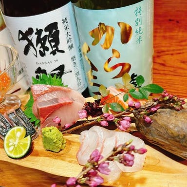 鳥魚 宗右衛門町店_幹事様必見!4名様~ご予約で2000円割引☆歓送迎会☆2時間飲み放題付!1番人気!『宴コース』