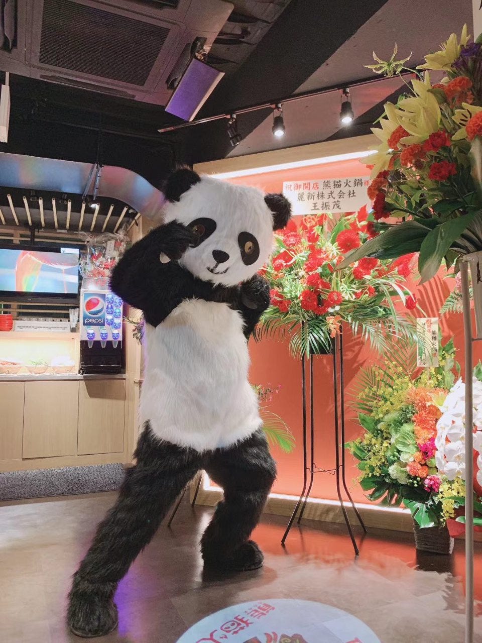 上野 火鍋