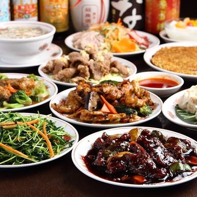 個室×宴会 中華料理 慶華楼 赤坂 コースの画像