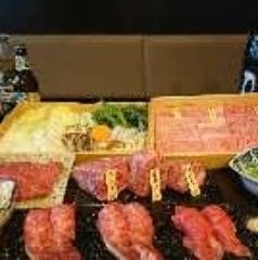 2 5時間飲み放題付き a5黒毛和牛食い尽くしコース 全8品 9 000円の詳細 個室居酒屋 とりこ 赤羽駅前店 赤羽 居酒屋 ぐるなび 2 5時間飲み放題付き a5黒毛和牛食い尽くしコース 全8品 9 000円の詳細 個室居酒屋 とりこ 赤羽駅前店 赤羽 居酒屋 ぐるなび