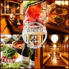 個室居酒屋 とりこ 赤羽駅前店