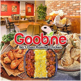 韓流チキンとチーズタッカルビ グッネチキン 歌舞伎町店 西武新宿 居酒屋 韓国料理 Goo地図