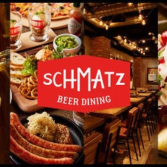 都内で美味しいシュニッツェルが頂ける、ドイツ料理・オーストリア料理のお店を知りたい！