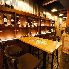 肉バル ゴルゴン9 三軒茶屋店 三軒茶屋 居酒屋 ぐるなび