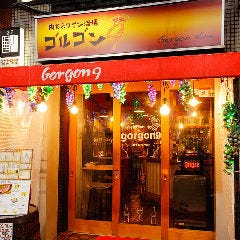 三軒茶屋で接待におすすめな料亭 レストラン 三軒茶屋で接待におすすめな料亭 レストラン