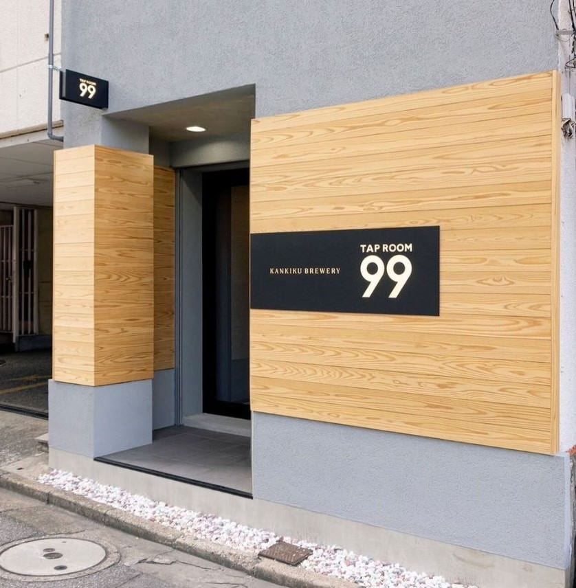 TAP ROOM 99(タップルームナインティーナイン)（千葉駅・蘇我/バー