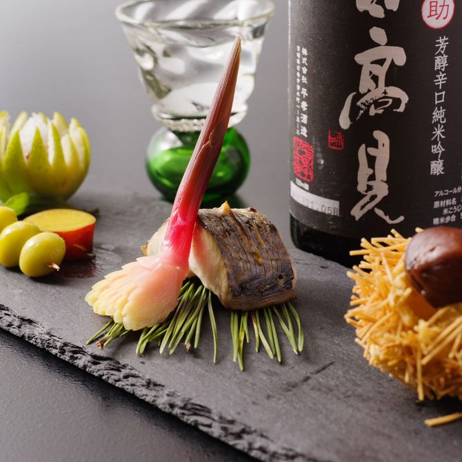 天毬 宇都宮 日本料理 ぐるなび 天毬 宇都宮 日本料理 ぐるなび