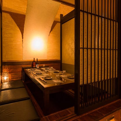 人気の美味い店 大橋の居酒屋でおすすめ 完全個室 飲み放題など ぐるなび