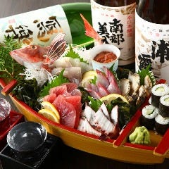 小山で朝まで営業している居酒屋特集