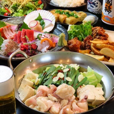 全席個室 旨いマグロと信玄どり 海鮮居酒屋 漁火 新橋店_■3時間飲み放題付 『漁火宴会コース』 期間限定!歓送迎会コース!〈全10品〉5500円⇒4500円