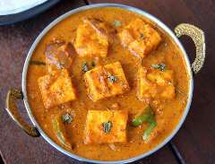 ディップクマル 