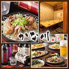 焼き鳥 餃子 はる 博多駅前店