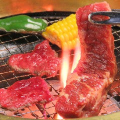 黒毛和牛食べ放題 炭治郎 新宿店