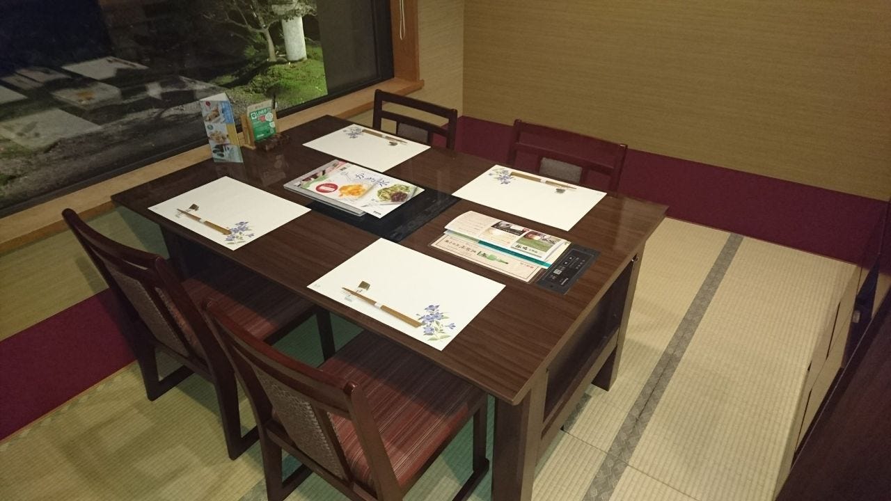 梅の花 富山店 席 個室 個室 ぐるなび