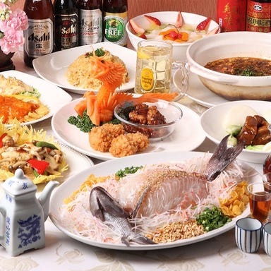中国料理 龍華園  コースの画像