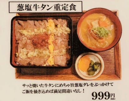 駅近ランチが見つかる 明石駅周辺ランチでおすすめしたい人気のお店 ぐるなび 駅近ランチが見つかる 明石駅周辺ランチでおすすめしたい人気のお店 ぐるなび