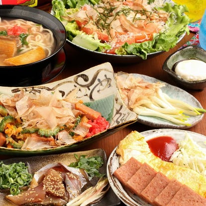 美味しいお店が見つかる 西宮の沖縄料理でおすすめしたい人気のお店 ぐるなび
