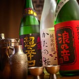 日本酒のラインナップも自慢です