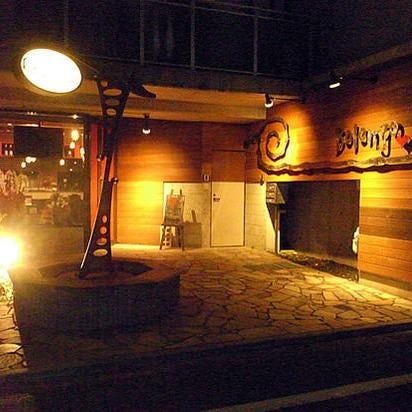 駅近グルメ 宇都宮駅周辺のイタリアン イタリア料理 でおすすめしたい人気のお店 ぐるなび