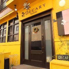 DECARY