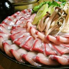 鹿児島産黒豚×創作料理 和み家 