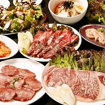 人気の美味い店 神奈川県の焼肉ならここ 今好評の食べ放題など ぐるなび