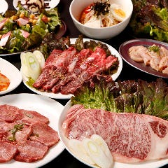燒肉 極（KIWA） 橫濱本店