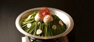 中洲で外さない博多もつ鍋が美味しい店まとめ4選