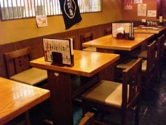 だんらん酒場 あしたも元気