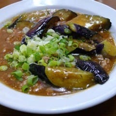 大養軒