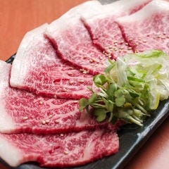 名物焼肉 もつ鍋 あじから 南草津