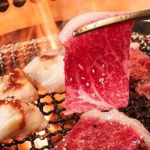 滋賀県 焼肉 3 000円以内 おすすめ人気レストラン ぐるなび