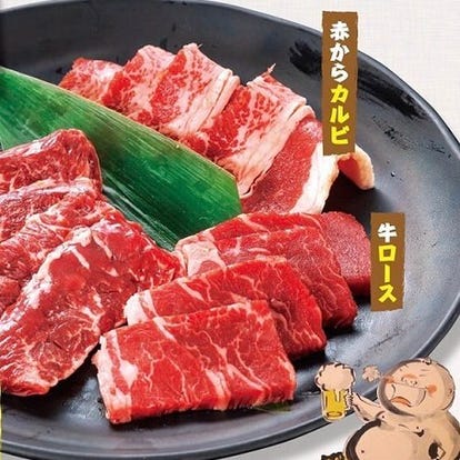 美味しいお店が見つかる 鈴鹿 記念日におすすめ おすすめ人気レストラン ぐるなび