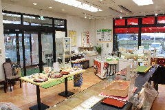 芽吹き屋 志和店
