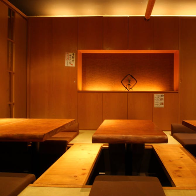 北浜 よし田 北浜 居酒屋 ぐるなび
