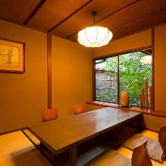 和食・懐石 がんこ 高瀬川二条苑
