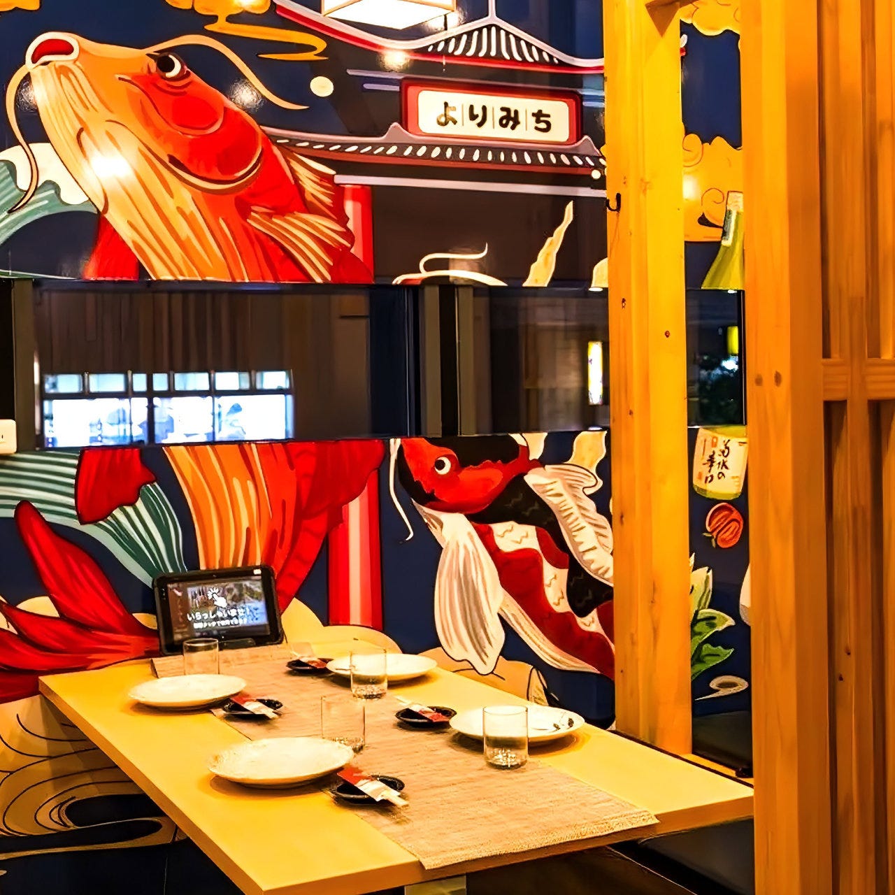 個室完備】食べ飲み放題 深夜居酒屋よりみち 町田店（町田/居酒屋