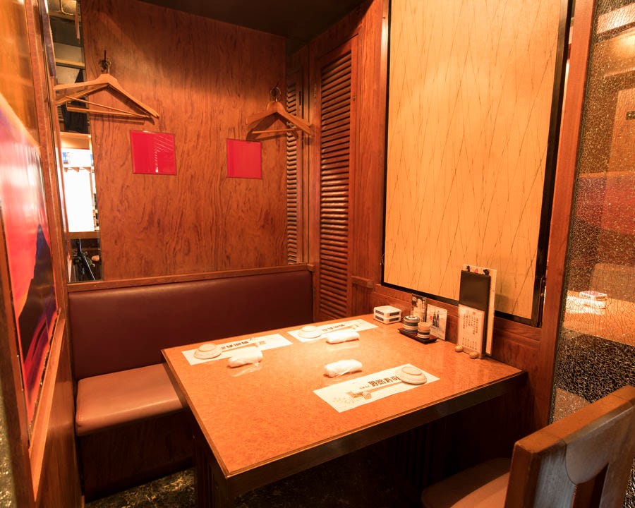 野郎寿司 新宿本店 個室 ぐるなび 野郎寿司 新宿本店 個室 ぐるなび