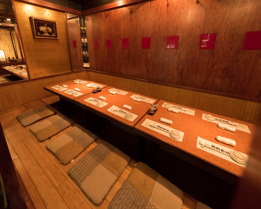 野郎寿司 新宿本店 新宿 寿司屋 ぐるなび