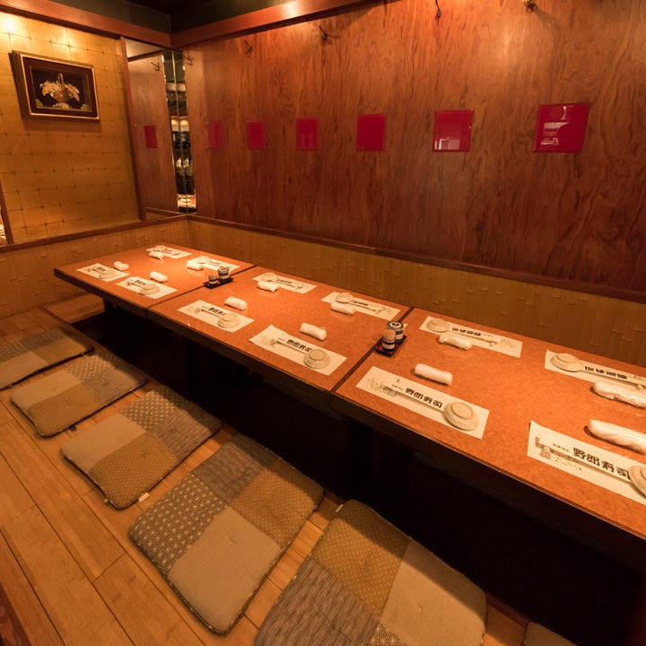 野郎寿司 新宿本店 席 個室 個室 ぐるなび 野郎寿司 新宿本店 席 個室 個室 ぐるなび