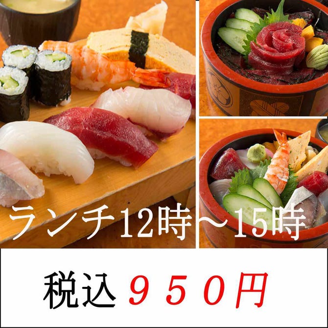 野郎寿司 新宿本店 新宿 寿司屋 ぐるなび